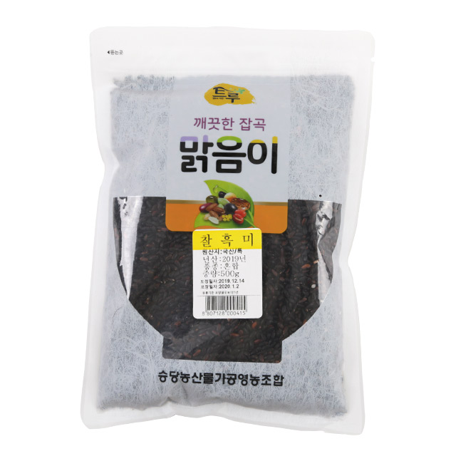 승당영농조합,찰흑미500g