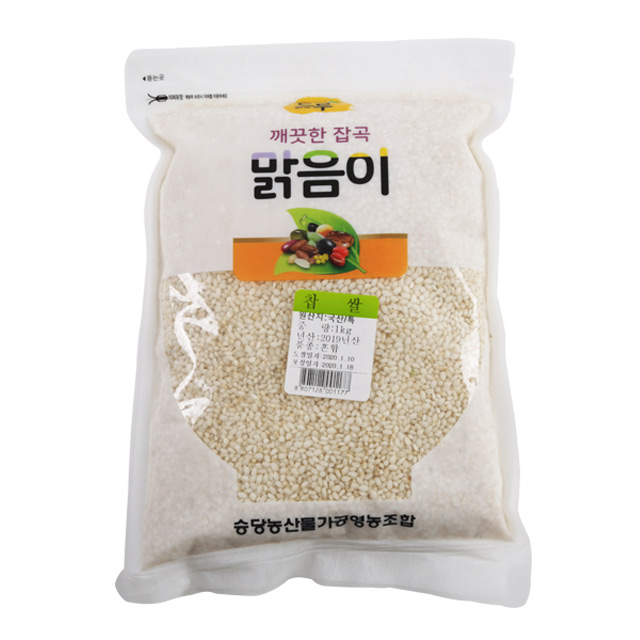 승당영농조합,찹쌀(500g, 1kg, 4kg)