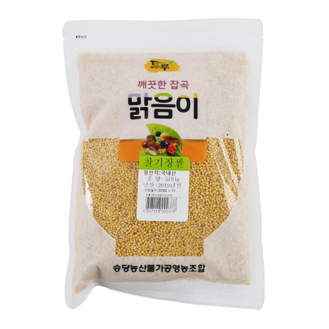 승당영농조합,찰기장쌀 500g